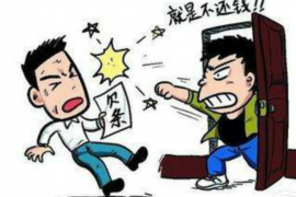 章贡讨债公司成功追回消防工程公司欠款108万成功案例